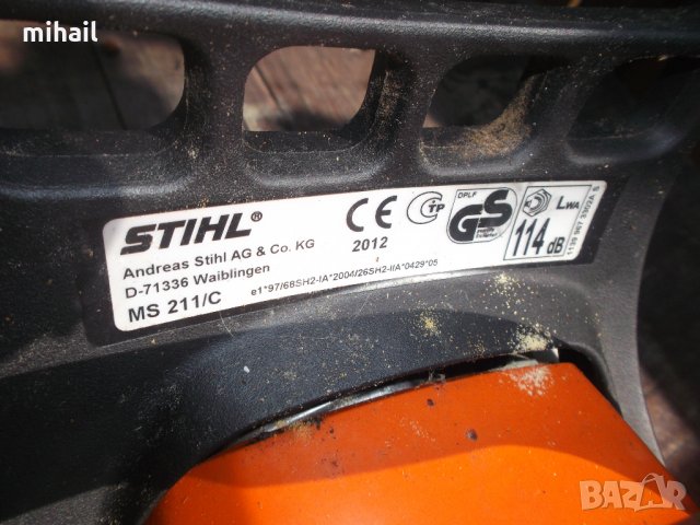 STIHL MS 211 на части, снимка 3 - Градинска техника - 33582339