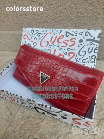 Червен портфейл  Guess-SG58te, снимка 2 - Портфейли, портмонета - 47753023