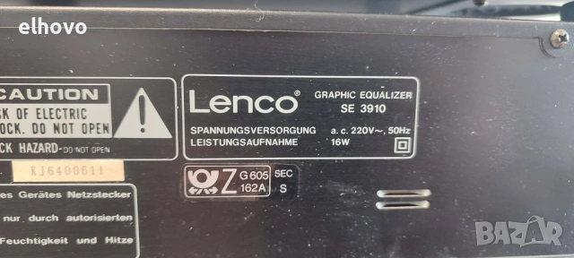 Система Lenco AF 3310, PA 3210, SE 3910, DC 3610, снимка 18 - Аудиосистеми - 53096199