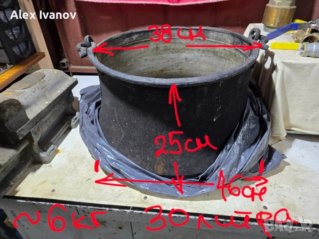 Стар меден казан (котел), снимка 4 - Антикварни и старинни предмети - 52461264