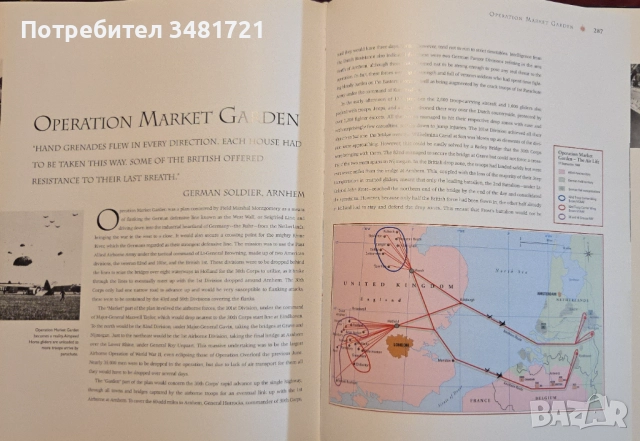 The Historical Atlas of World War 2, снимка 13 - Енциклопедии, справочници - 52898495