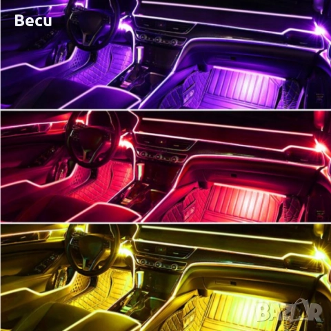 RGB LED осветление за интериор на автомобил с Bluetooth управление и музикален режим A6139, снимка 5 - Други - 51948554