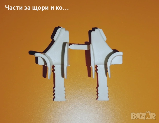 Подвеждаща крива , входен водач към конзола за външни алуминиеви щори 