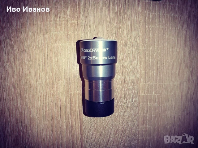 Продавам рефракторен телескоп Sky-Watcher Evostar 90/900, снимка 8 - Други ценни предмети - 52816634