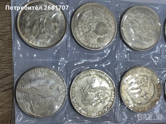 Посребрени реплики на стари долари, снимка 7 - Нумизматика и бонистика - 39607546