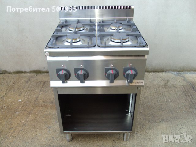 Професионален, италиански, газов котлон на база GGM GASTRO - 4 горелки, снимка 13 - Обзавеждане на кухня - 43661131