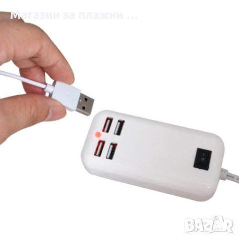 USB зарядно, разклонител, с 4 USB изхода, 15W, снимка 4 - Други стоки за дома - 26868560