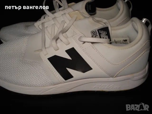 Продават се спортни мъжки маратонки.