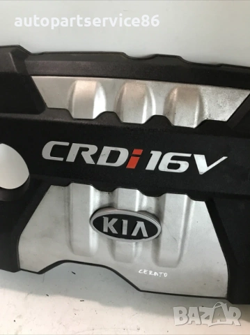 Капак на двигателя за KIA Cerato 1.5 CRDi (2004), снимка 2 - Части - 53247501