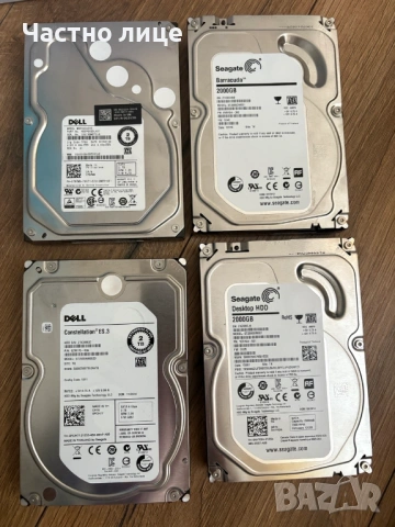 Твърди дискове - HDD 640 GB / 1 TB / 2 TB - 2.5 инча, 3.5 инча