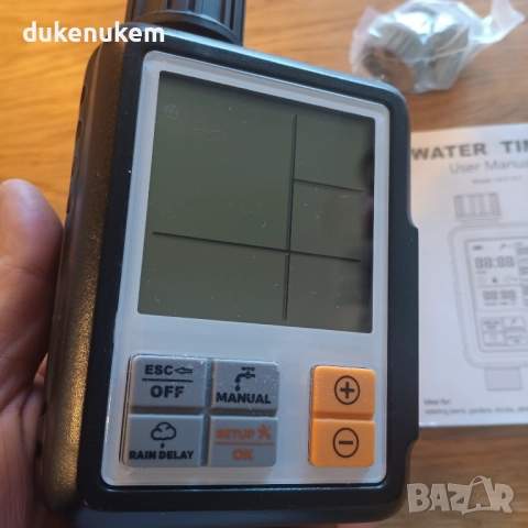 Програматор за напояване, таймер, автоматичен, с голям дисплей, снимка 10 - Напояване - 52812328