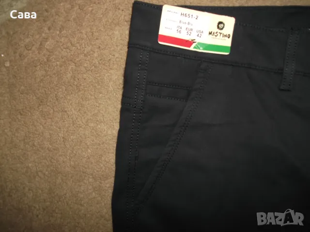 Ватирани дънки MASTINO  мъжки,ХЛ, снимка 6 - Дънки - 50025568