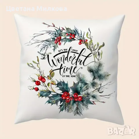 Плюшени коледни калъфки - 4 бр. р-р 45 см. на 45 см., снимка 4 - Възглавници - 48064709