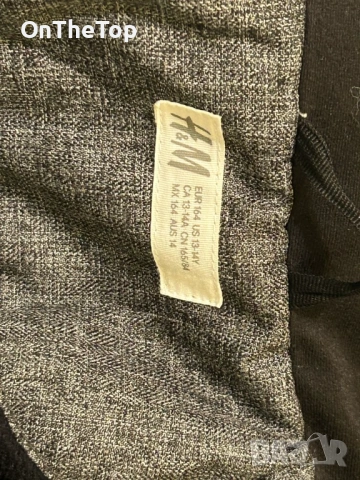 Мъжко яке H&M, снимка 2 - Якета - 53470619