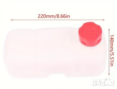 Резервоар за охладителна система, гориво и други цели , снимка 2 - Части - 49383824