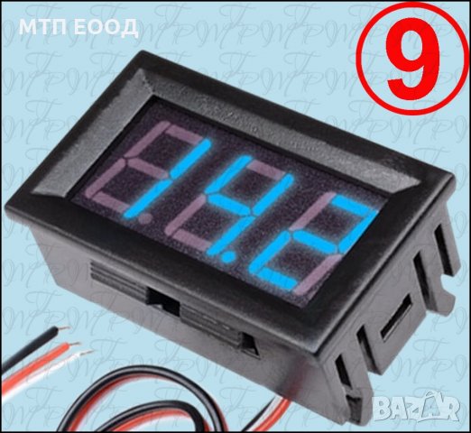 Волтметър прецизен, точен волтмер, ампермер, амперметър, волтампер, волт, ампер измерване, снимка 9 - Друга електроника - 31146698