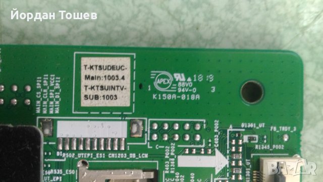 MAIN BOARD BN96-46821A  BN9646821A, снимка 3 - Части и Платки - 43383054