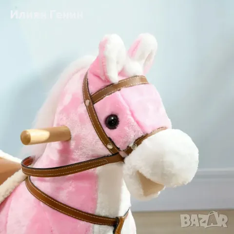 Люлеещ се кон HOMCOM, звукови ефекти, музика, плюшено тяло, метална рамка, до 30 кг, снимка 7 - Музикални играчки - 50359224