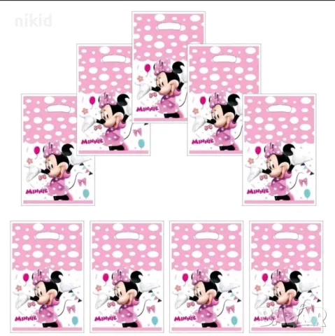 Мини Маус Minnie вдигнати ръце 10 бр торбички за сладки подарък рожден ден парти