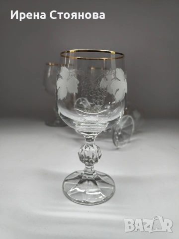 5 броя кристални чаши за вино Bohemia. Златен, плътен кант и гравюра с гроздов декор, снимка 6 - Чаши - 53390477