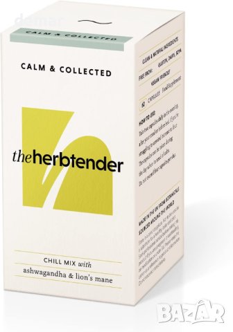 The Herbtender, Calm & Collected Веганска добавка с ашваганда и лъвска грива за отпускане - 60 бр., снимка 1 - Хранителни добавки - 43575638