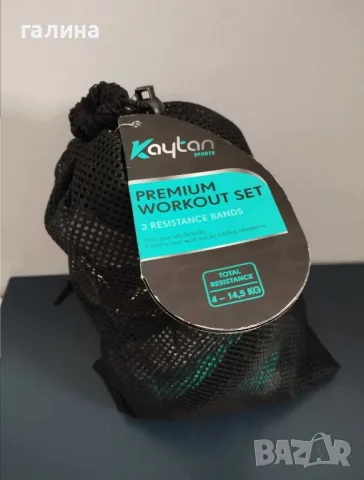 Комплект ластици за упражнения Kaytan Fitness 4-14,5 кг

, снимка 1