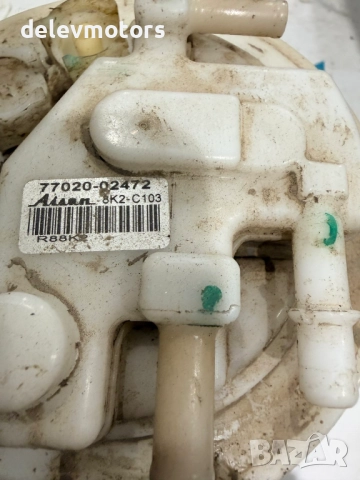 77020-02472 бензинова горивна помпа в резервоара от Toyota Auris Touring Sports 1.6 VVT-i, 2019, снимка 5 - Части - 52579180