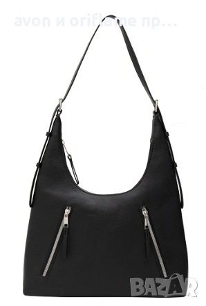 НАЛИЧНИ дамски чанти от AVON, дамски чанти и портфейли, снимка 14 - Чанти - 53210960