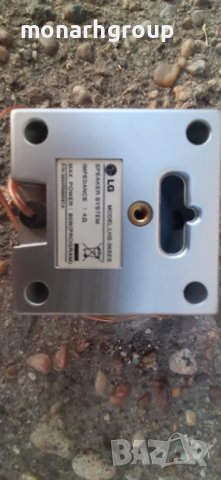 Цифров приемник Hirschmann CSR 41+4бр колонки LG, снимка 4 - Приемници и антени - 37568016