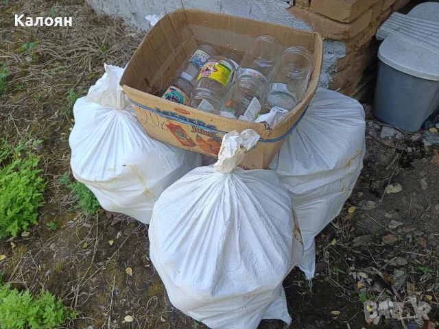 170 буркана - 20лв