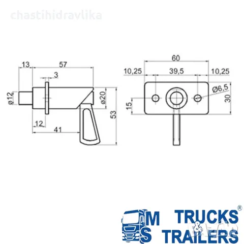 Поцинкован стоманен фиксатор с хоризонтална пластина 10952110, снимка 2 - Части - 48362569