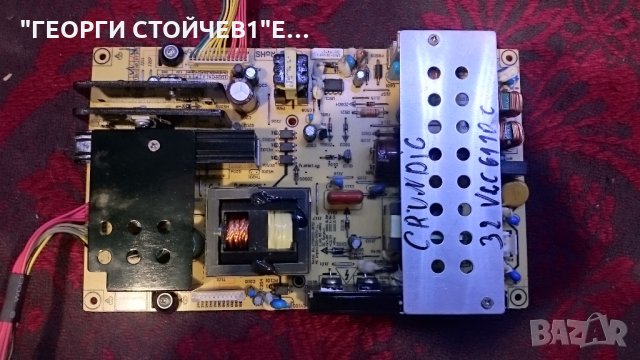 32 VLC 6110 C СЪС СЧУПЕНА МАТРИЦА, снимка 7 - Части и Платки - 27167400