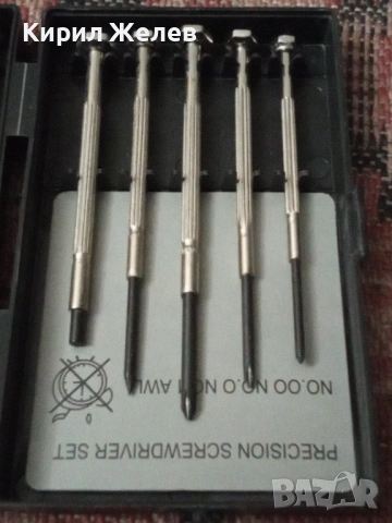 Комплект прецизни отвертки 53668, снимка 8 - Колекции - 53446227