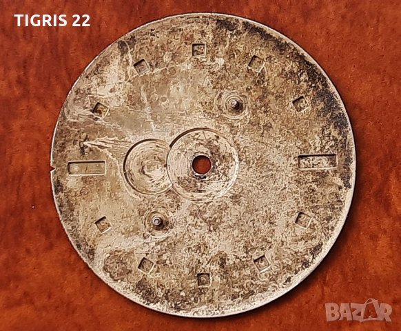 Цифеблати за ръчен часовник Ракета  / Raketa , снимка 6 - Антикварни и старинни предмети - 35409765