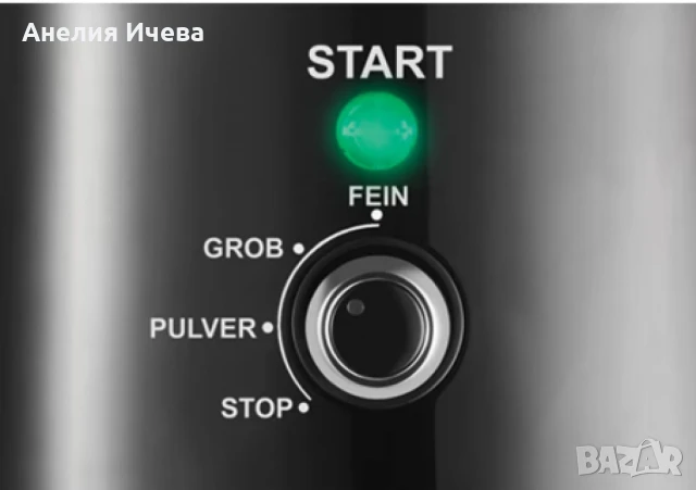 Компактна електрическа машина за приготвяне на кафе с устройство за смилане, снимка 2 - Кафемашини - 50711361