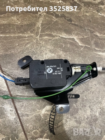 BMW e39 ключалка капачката на резервоар