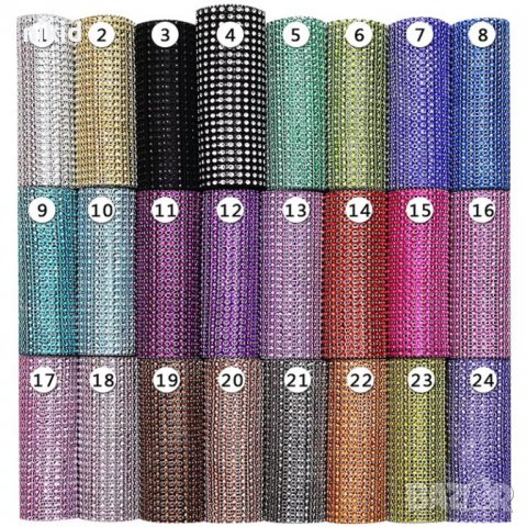 Лента камъчета камъни диаманти кристали кристални кант борд сребрист златист розов торта сватба деко, снимка 6 - Други - 21879822