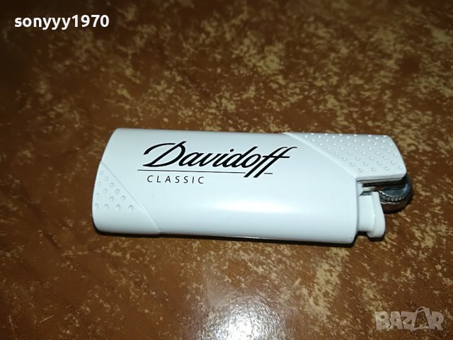 DAVIDOFF 0901231120