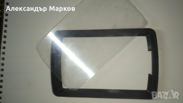 Калъф протектор  за Minelab Equinox 600-800-, снимка 3 - Друга електроника - 32332098