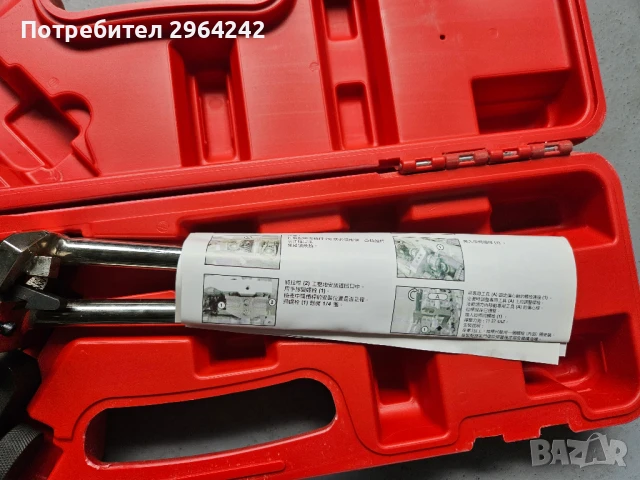 BMW N13, N20, N26, N55 - Инструмент за монтажа и демонтажа на пружините за разпределителни валове , снимка 3 - Аксесоари и консумативи - 51162820