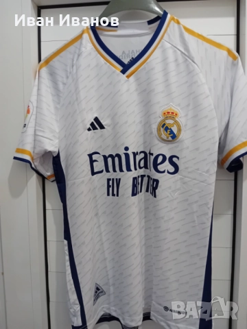 Чисто нов оригинален екип на Реал Мадрид - Винисиус Жуниор