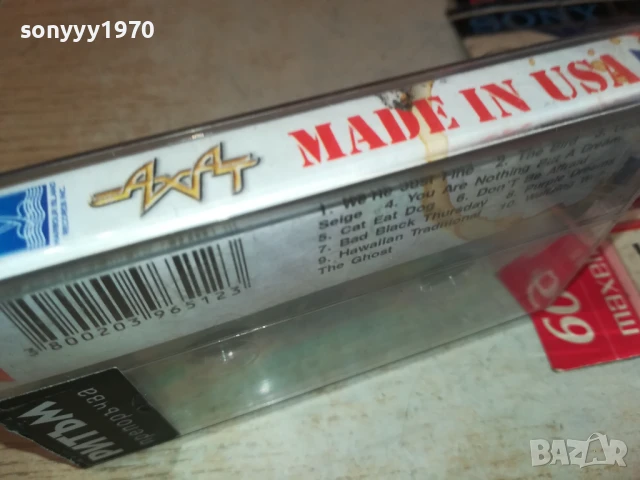 АХАТ-ОРИГИНАЛНА КАСЕТА 1907251514, снимка 13 - Аудио касети - 51073206