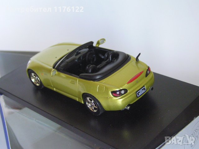 1/43 Maxi Car Honda S2000 Gold Хонда Модел Нова В Кутия, снимка 3 - Коли, камиони, мотори, писти - 35363424