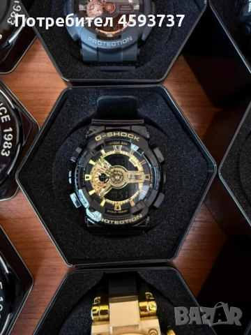 Часовниците G-shock, снимка 11 - Мъжки - 51596961