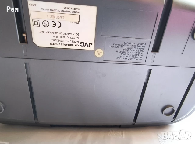 JVC Радиокасетофон с CD, тип RC-EX30B, цифрово настройване, снимка 8 - Радиокасетофони, транзистори - 50816297