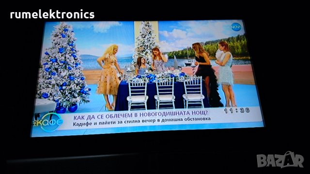 HB T32-7/H WEISSENSEE