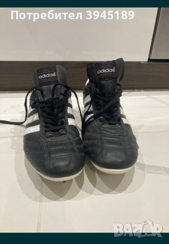 Футболни обувки adidas kiser 5 , снимка 4 - Футбол - 44047688