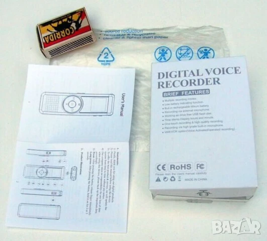 Нов TENSAFEE К-т Цифров ДИКТОФОН Дигитален Аудио Рекордер Записващо Устройство MP3 8GB USB БАРТЕР, снимка 9 - Други - 51099246