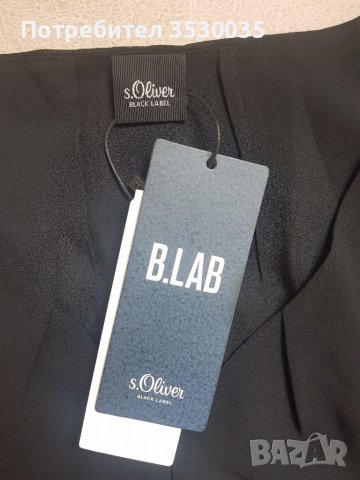 Дамска блуза с къс ръкав s.Oliver Black label, нова с етикет, снимка 4 - Тениски - 40206215