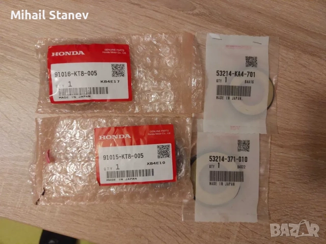 Лагери и прахозащитници за трипътник на Honda Hornet 2007-2011 PC41